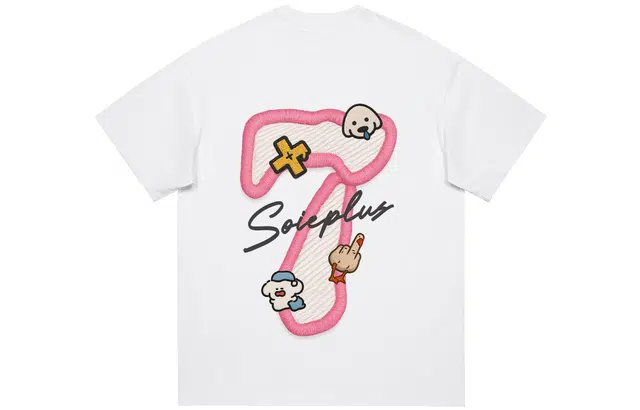 SOIEPLUS 7T