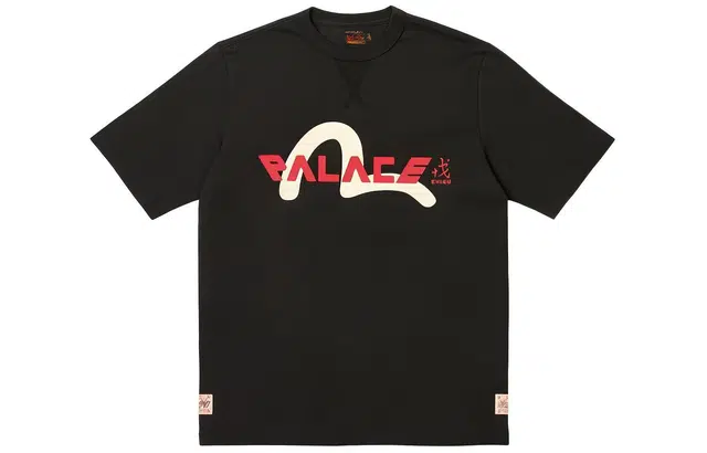 PALACE x EVISU T