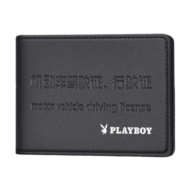 Playboy PVC