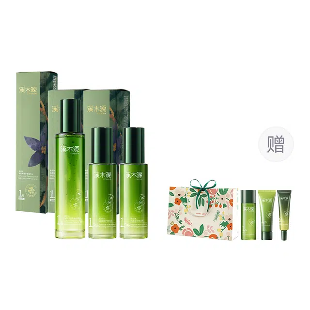 120ml+60ml*2