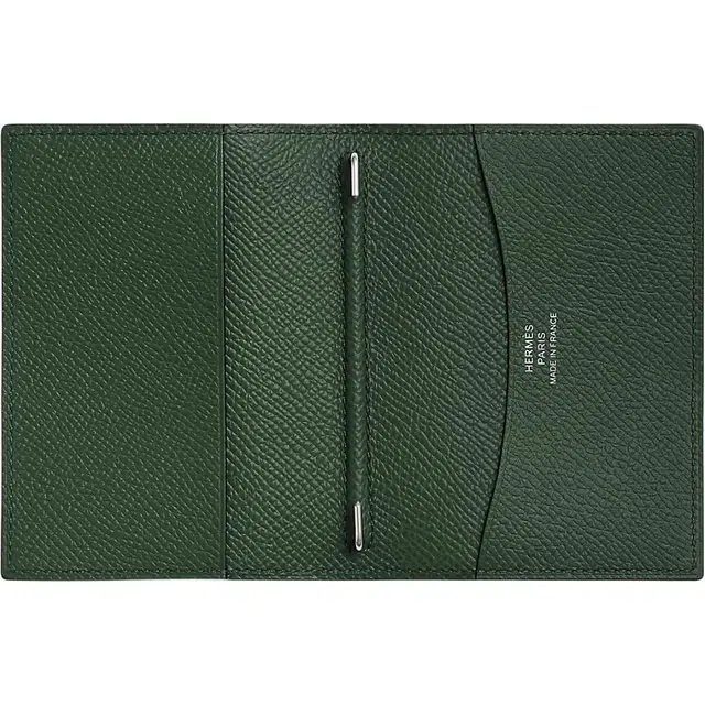 HERMES Simple PM Logo Epsom