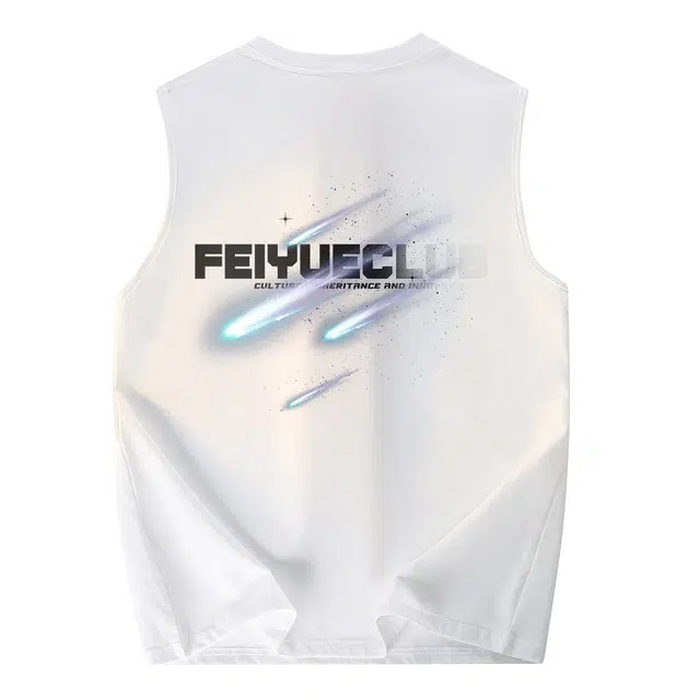 Feiyue