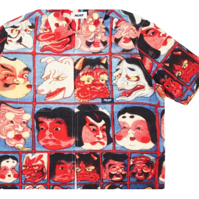 PALACE SS24 D-MAN SHIRT MASKS