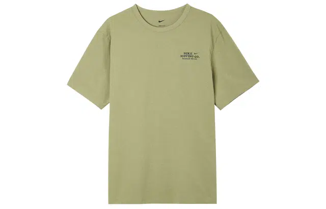 Nike Dri-FIT UV Hyverse