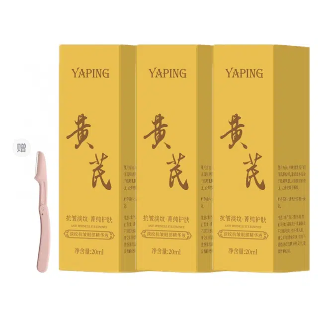 20ml