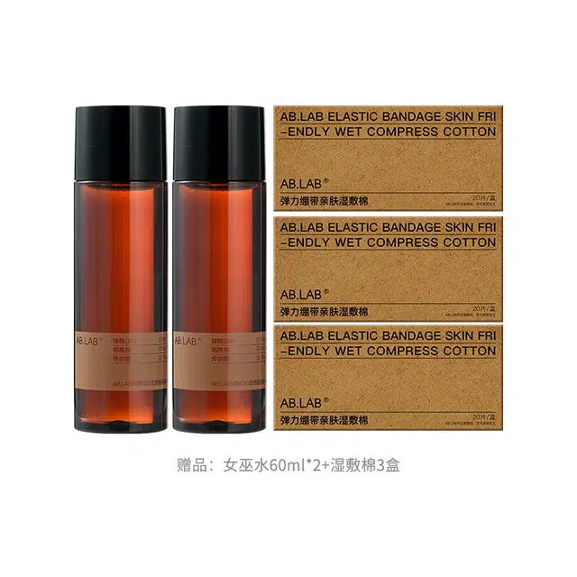 AB.LAB 120ml