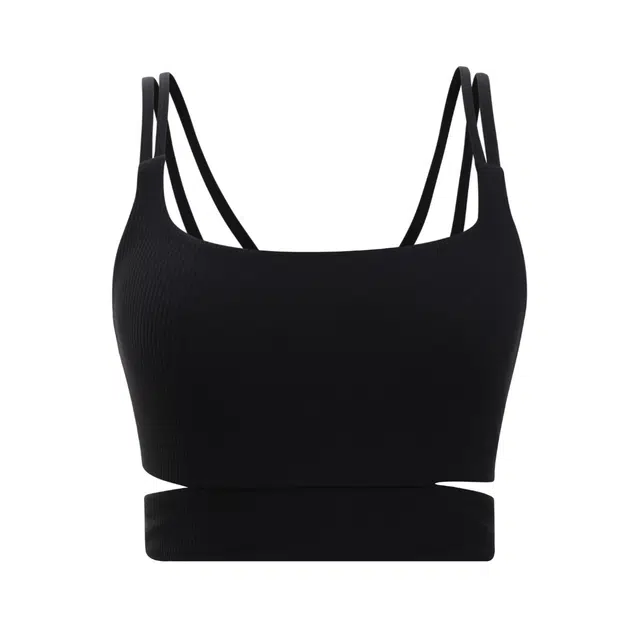 lululemon Strappy Nulu