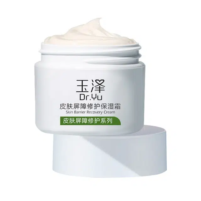 玉泽  皮肤屏障面霜 保湿修护 敏感肌