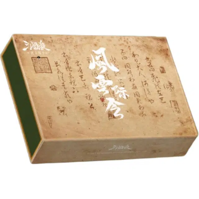 三国杀 风云际会 休闲聚会 益智 桌游