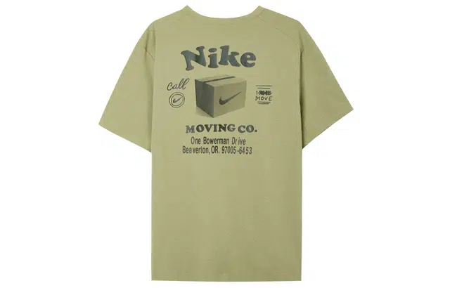 Nike Dri-FIT UV Hyverse