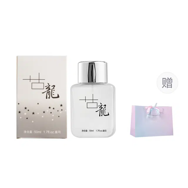 EDT 50ml