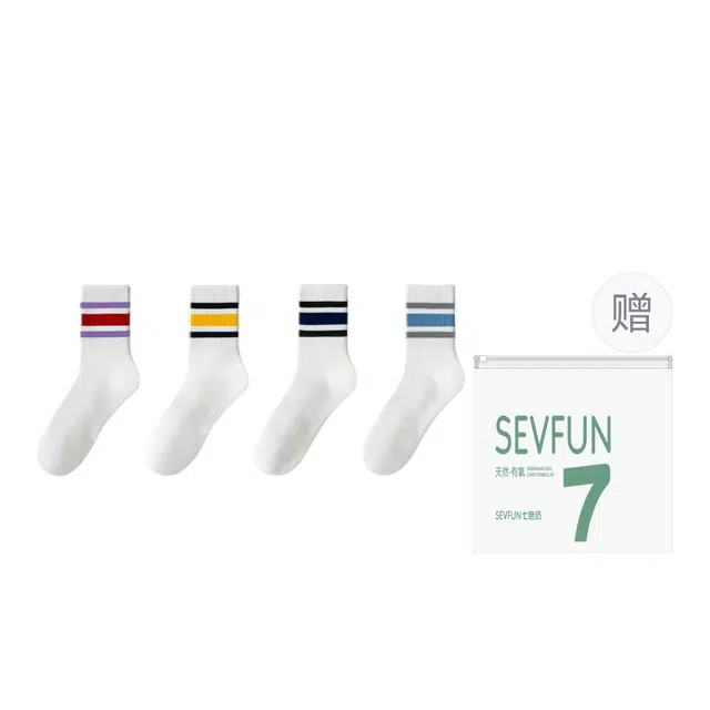 7 SEVFUN 7A