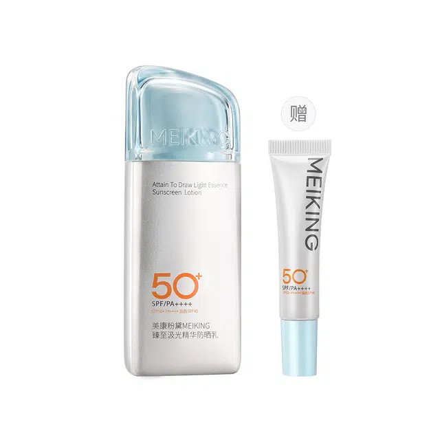SPF50+PA++ 40g60g