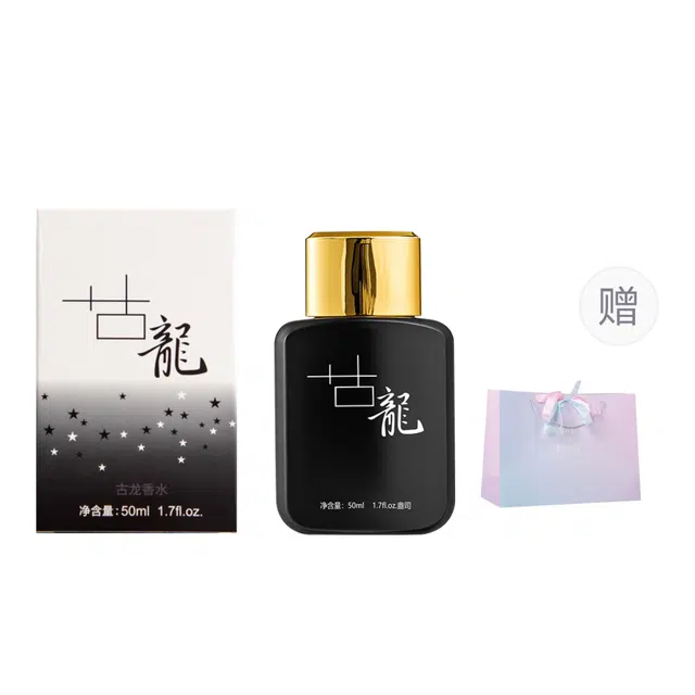EDT 50ml