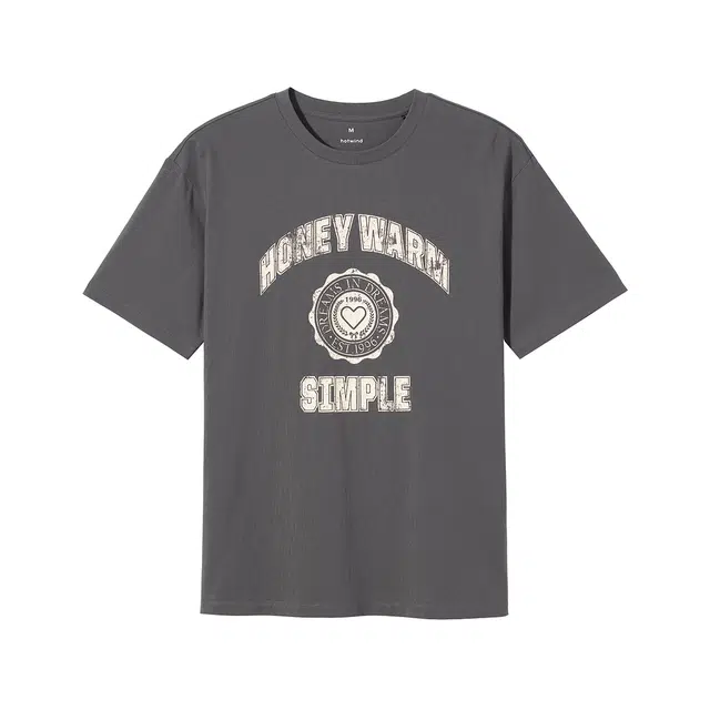 Hotwind T