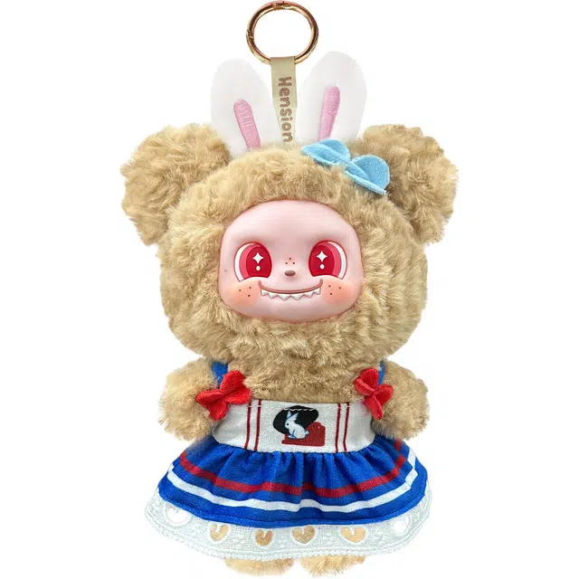 Brangdy 16cm