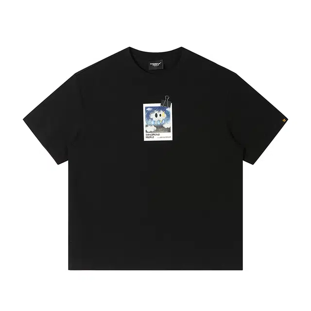 DANGEROUSPEOPLE T