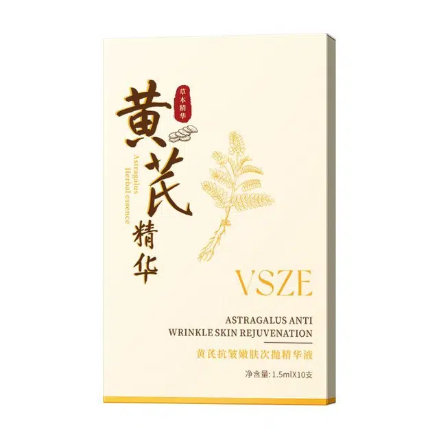 VSZE