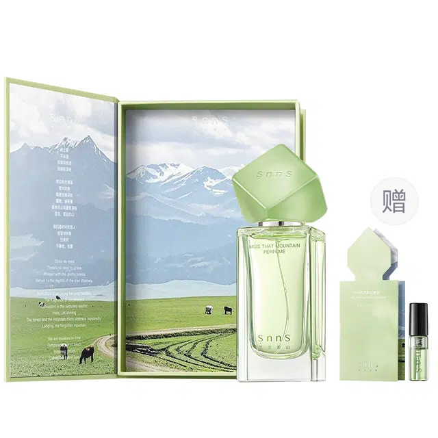 SNNS EDP 45ml
