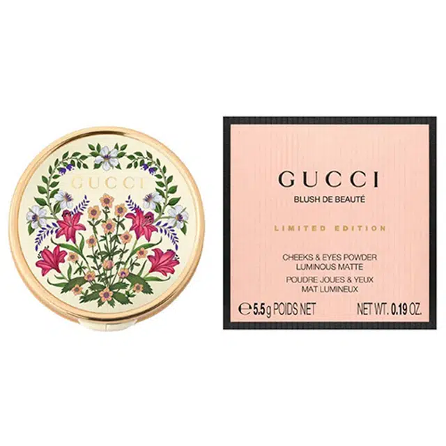 GUCCI 5.5g