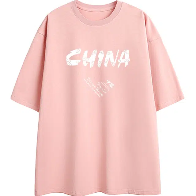 2202025CHINA T