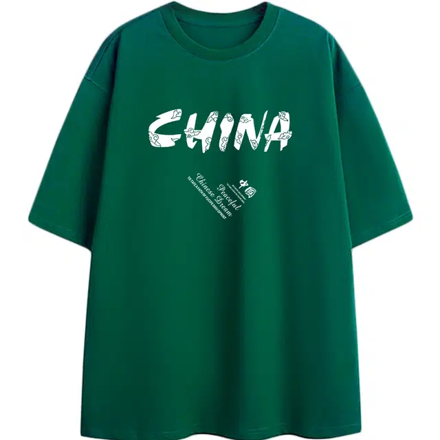 2202025CHINA T