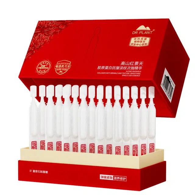 植物医生红景天次抛精华 淡纹紧致保湿