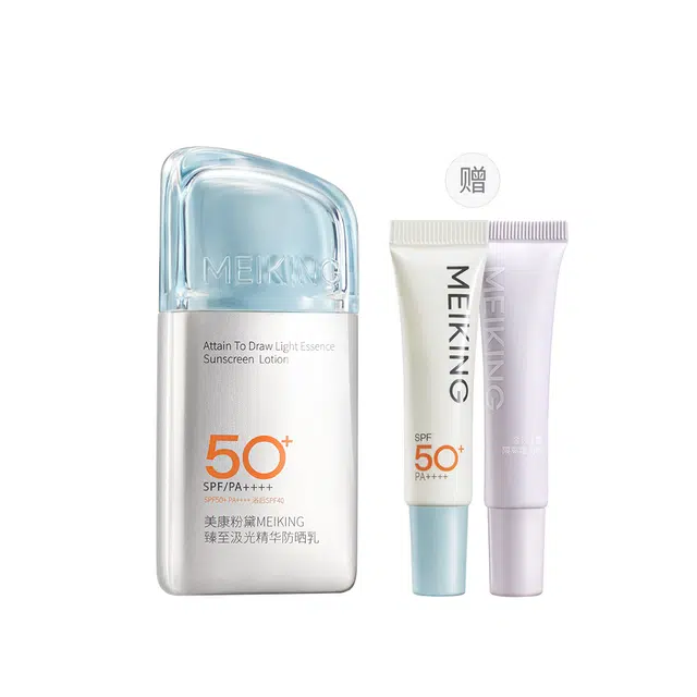 SPF50+PA++ 40g60g