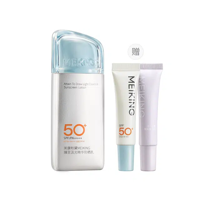 SPF50+PA++ 40g60g