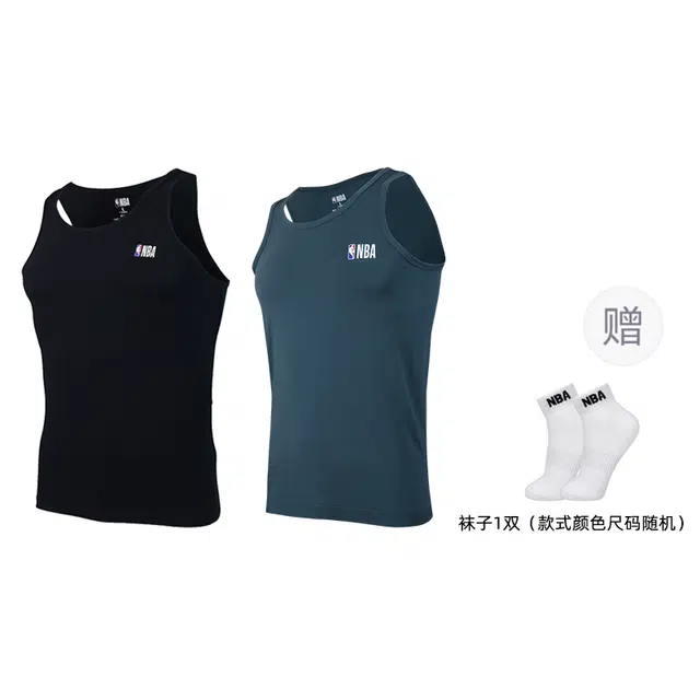 NBA 2
