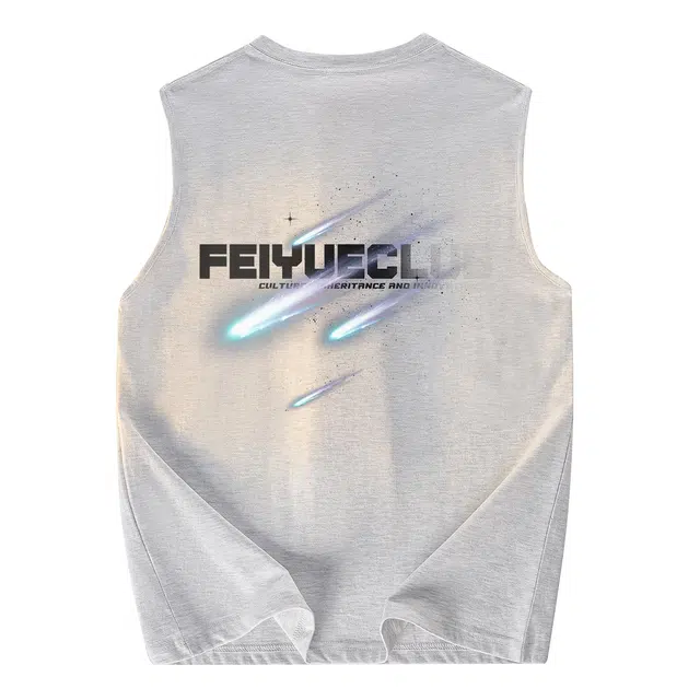 Feiyue