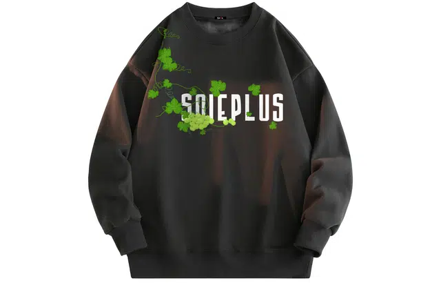 SOIEPLUS Logo