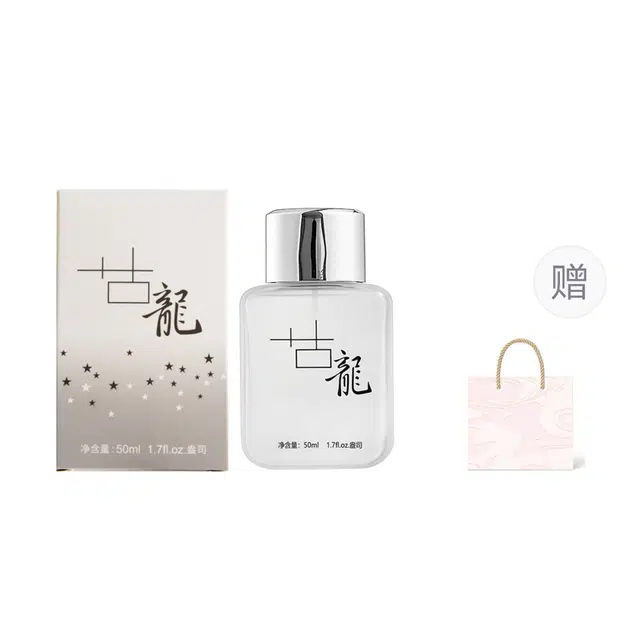 EDT 50ml