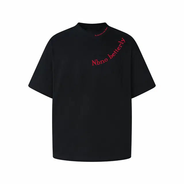 NBNO T