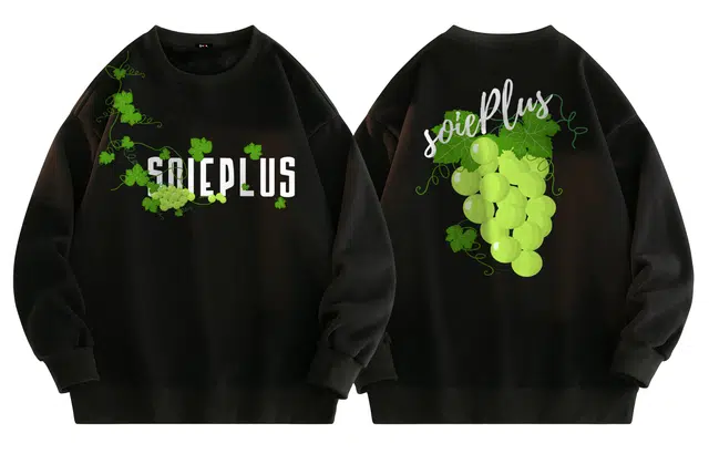 SOIEPLUS Logo