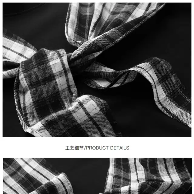 PIERRE CARDIN T