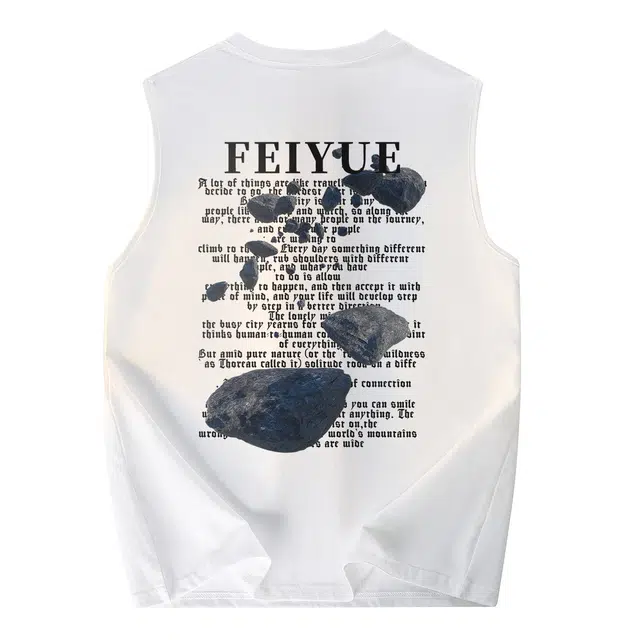 Feiyue