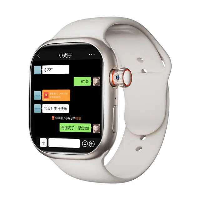 KUCRE app Q5L