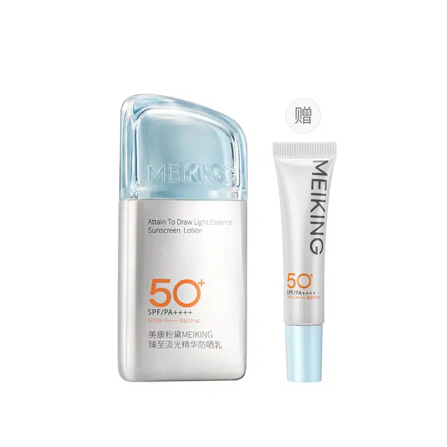 SPF50+PA++ 40g60g