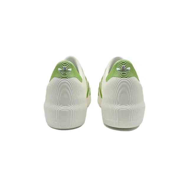 adidas originals AdiFOM Superstar