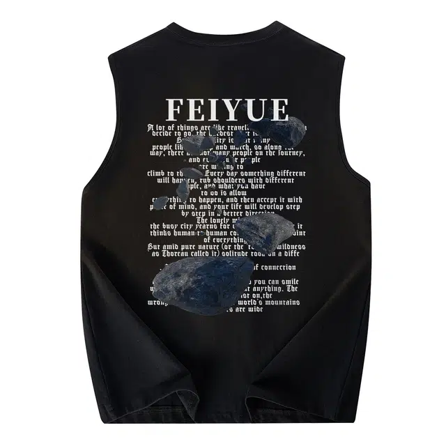Feiyue
