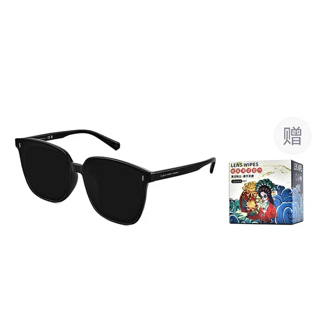 Calvin Klein Sunglasses