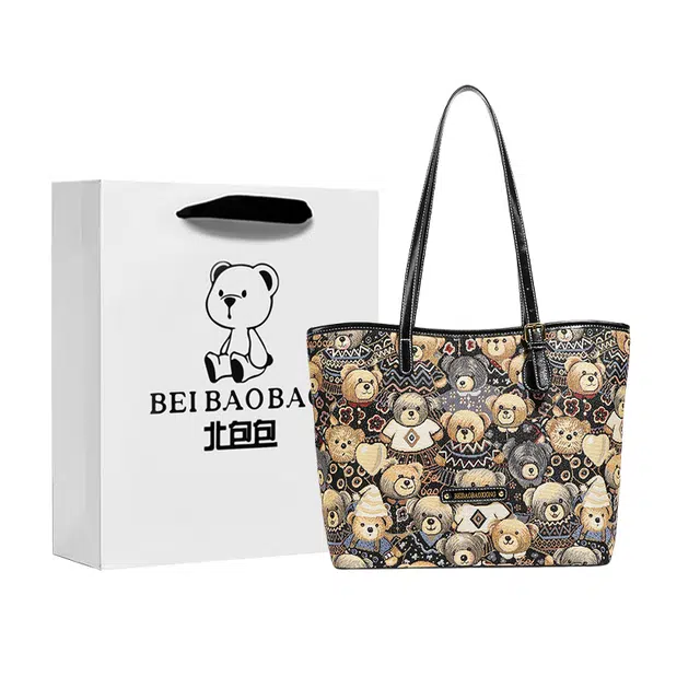 北包包 时尚百搭轻便手提包 布 单肩包 常规 女款 午夜黑/米杏色