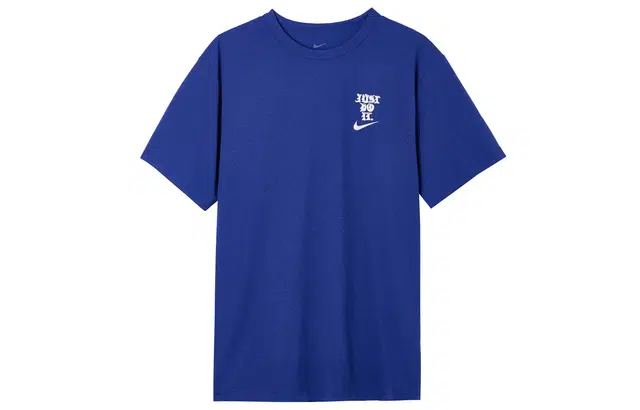 Nike Dri-FIT UV Hyverse