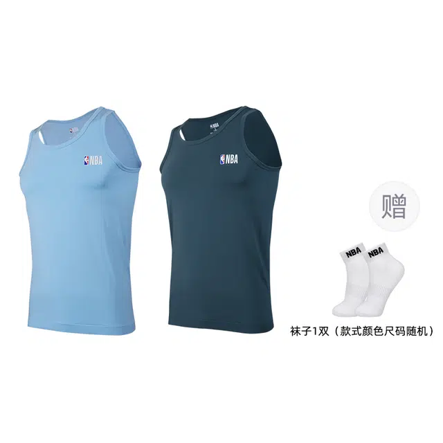 NBA 2