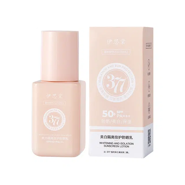 SPF50+PA+