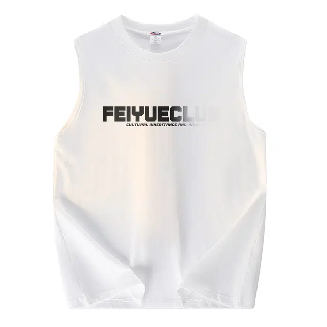 Feiyue
