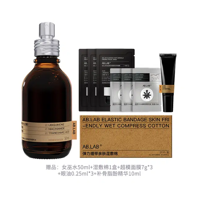 AB.LAB