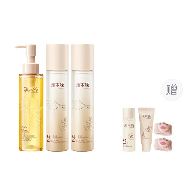 120ml+120ml*2