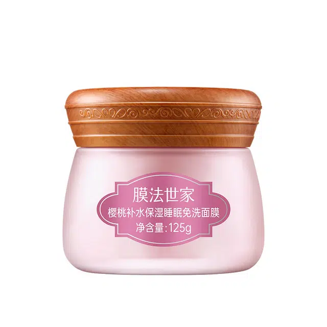 125g125g*2